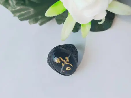 Sheezah Name Ring in Urdu Calligraphy by Resin Art